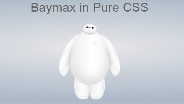 css-Baymax