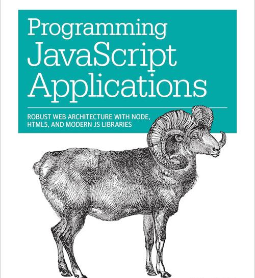 programming-javascript-applications