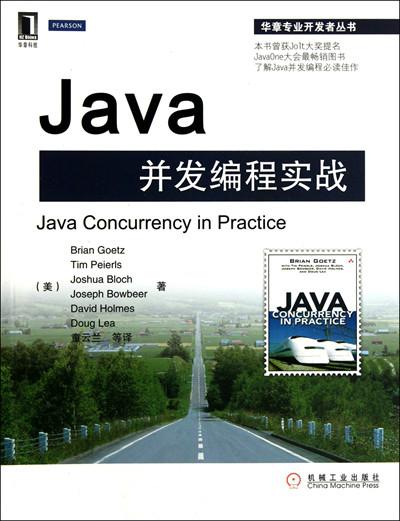 java-books-3